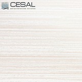 Потолочная кассета Cesal В210 Бежевый штрих (300х300 мм)