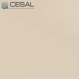 Потолочная кассета Cesal С07 Бежевый жемчуг (300х300 мм)