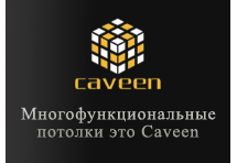 CAVEEN